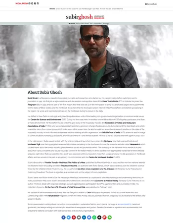 Subir Ghosh